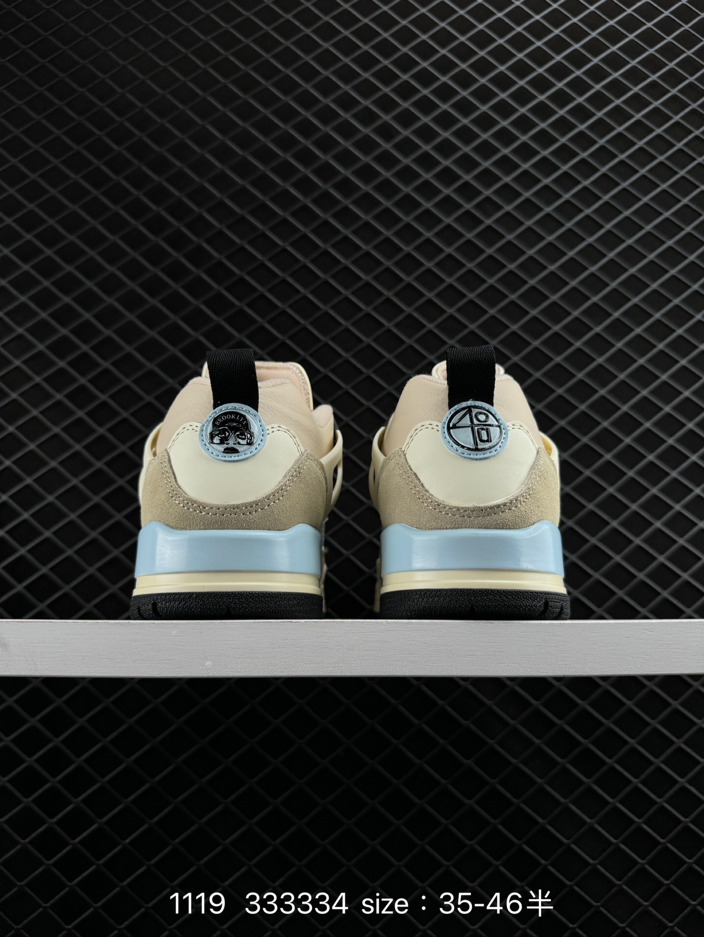 NK Jordan Spizike Low